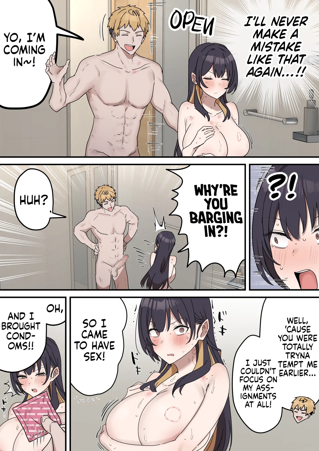 Siblings Shouldn't Do It! - Page 148