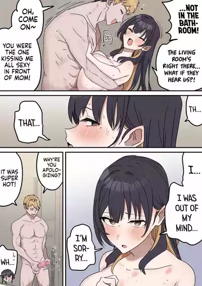 Siblings Shouldn't Do It! - Page 149