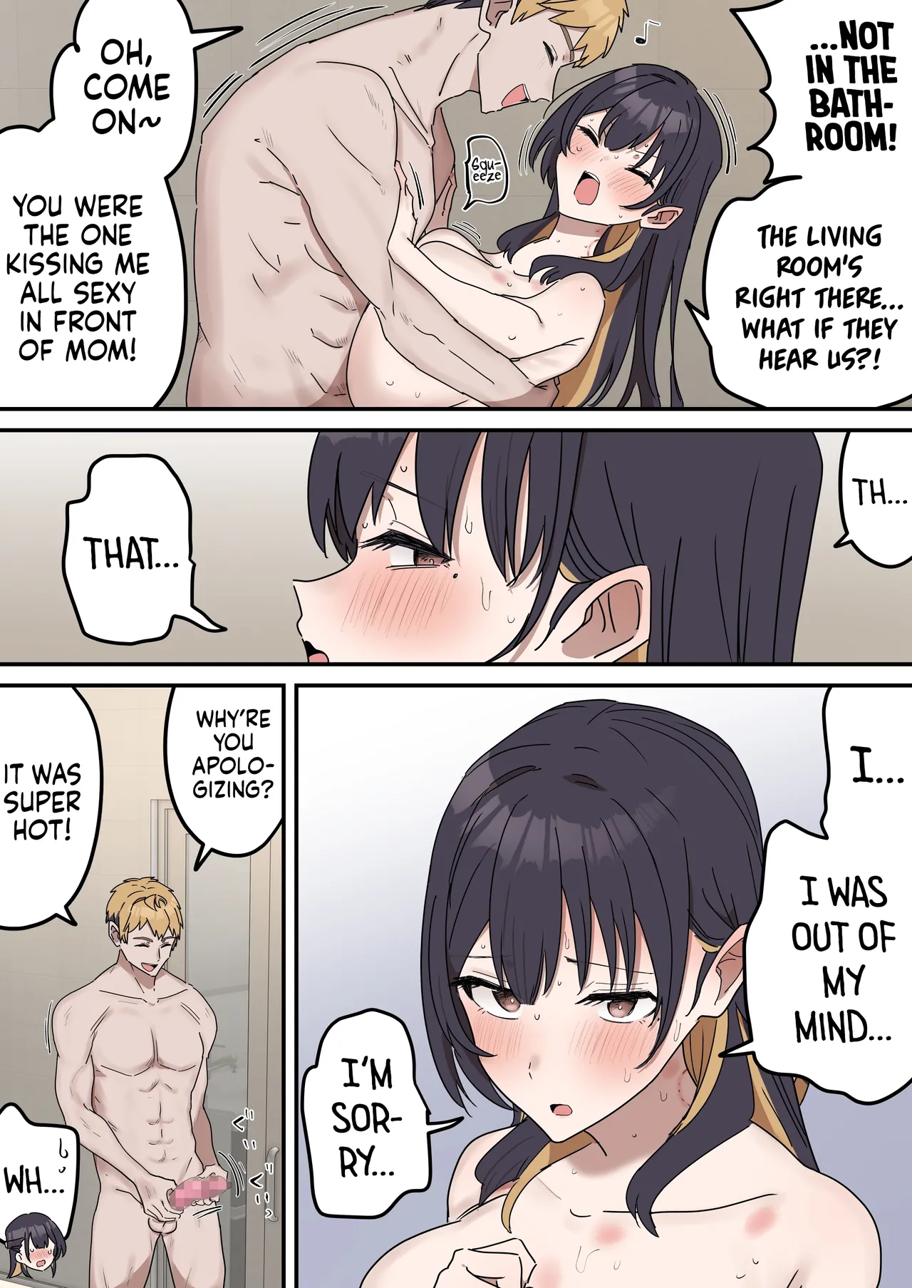 Siblings Shouldn't Do It! - Page 149
