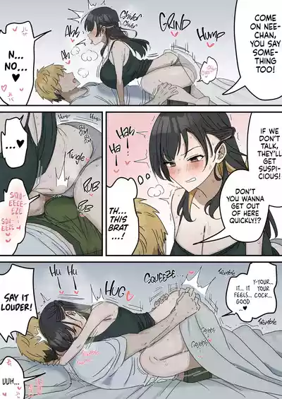 Siblings Shouldn't Do It! - Page 15