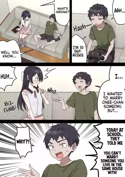 Siblings Shouldn't Do It! - Page 161