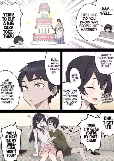Siblings Shouldn't Do It! - Page 162