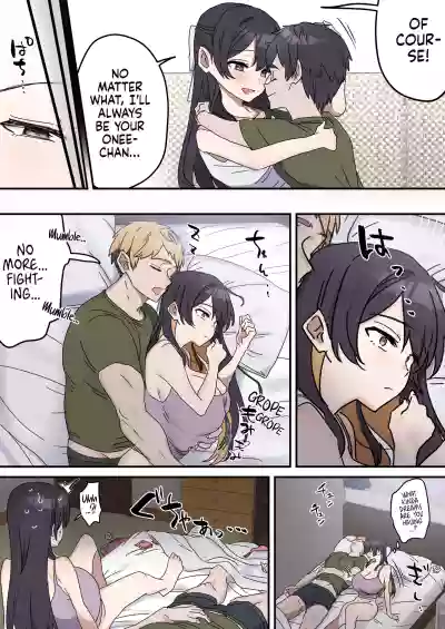 Siblings Shouldn't Do It! - Page 163
