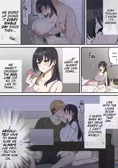 Siblings Shouldn't Do It! - Page 165