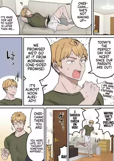 Siblings Shouldn't Do It! - Page 169
