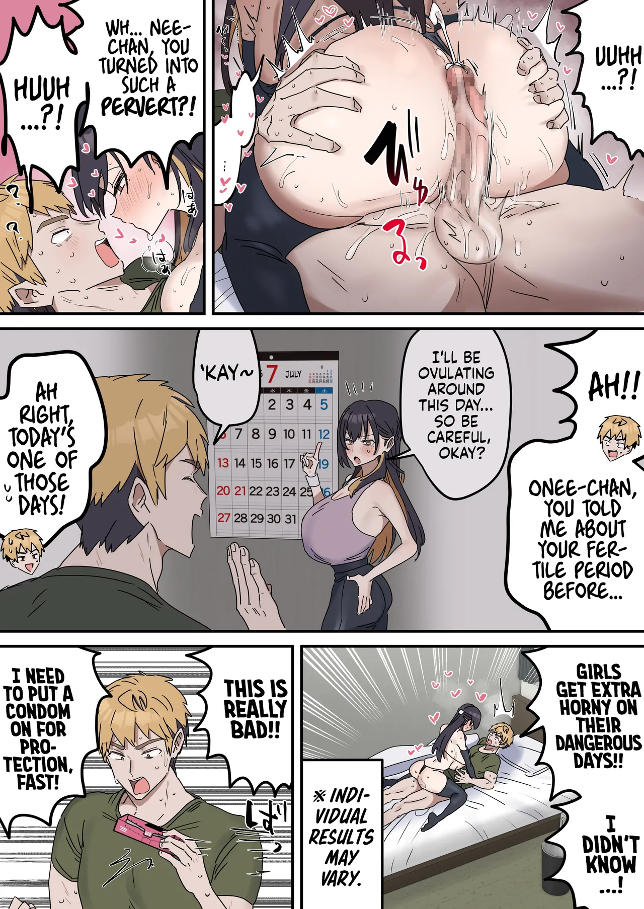 Siblings Shouldn't Do It! - Page 177