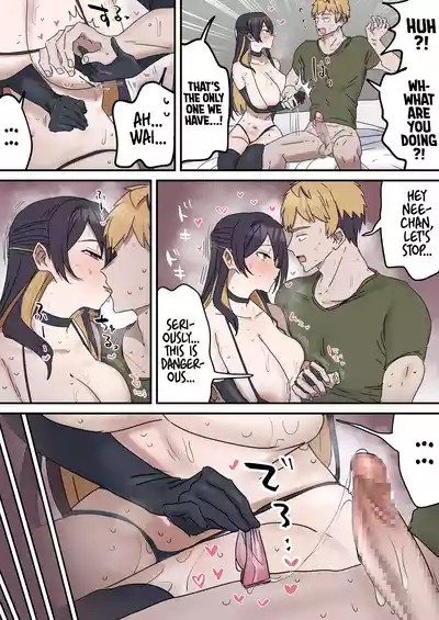 Siblings Shouldn't Do It! - Page 179