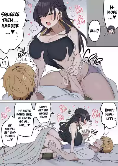 Siblings Shouldn't Do It! - Page 19