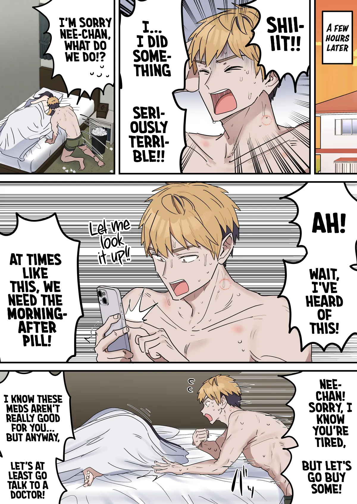 Siblings Shouldn't Do It! - Page 197