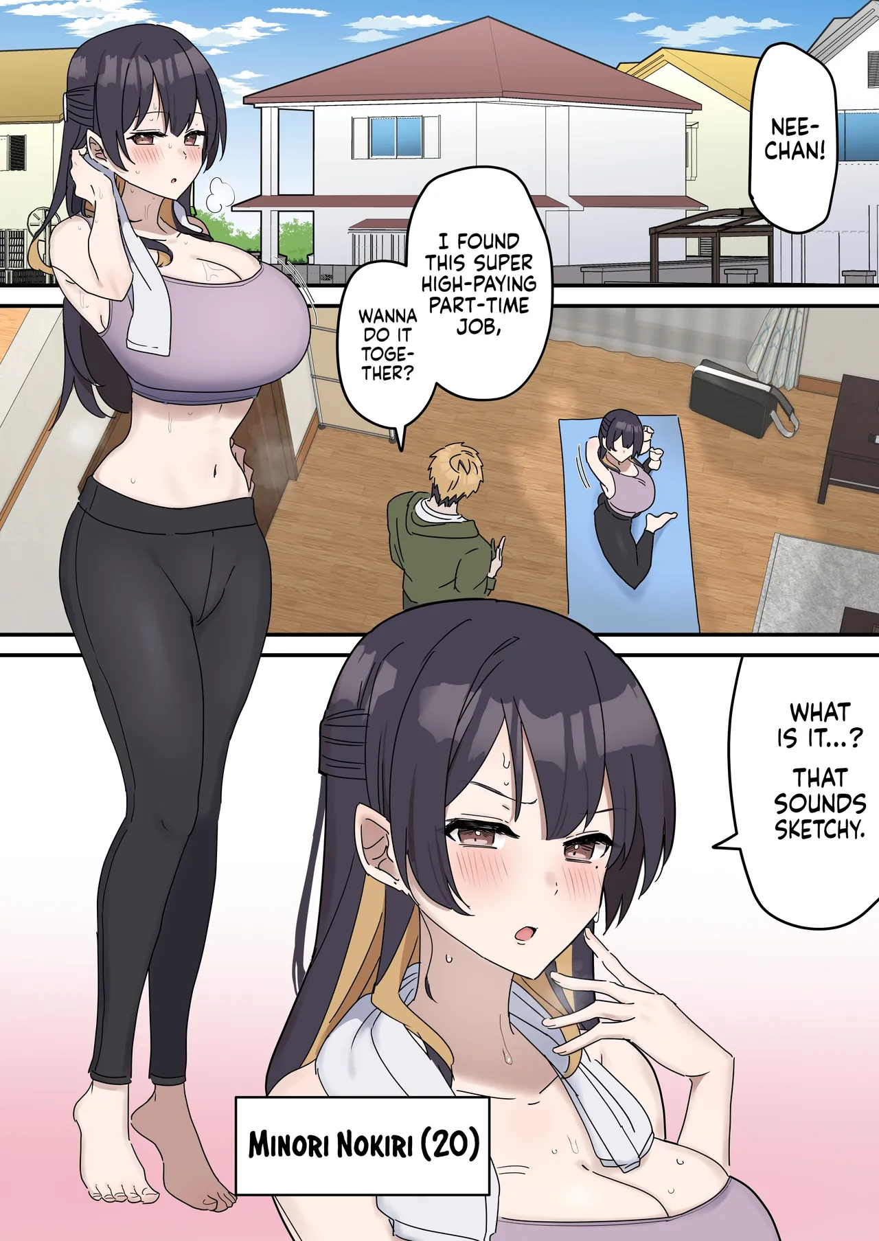 Siblings Shouldn't Do It! - Page 2