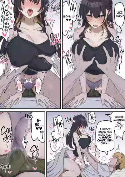Siblings Shouldn't Do It! - Page 20