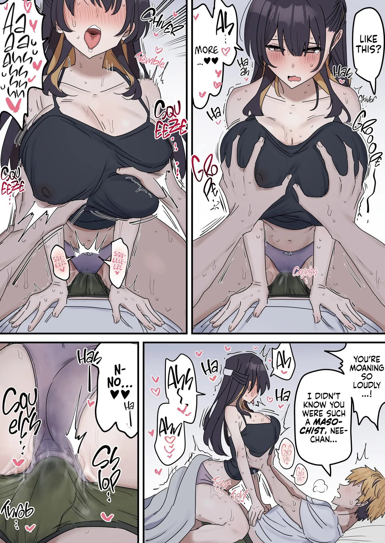 Siblings Shouldn't Do It! - Page 20