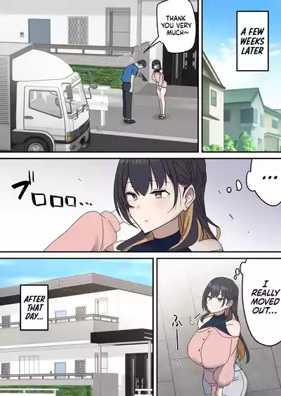 Siblings Shouldn't Do It! - Page 214