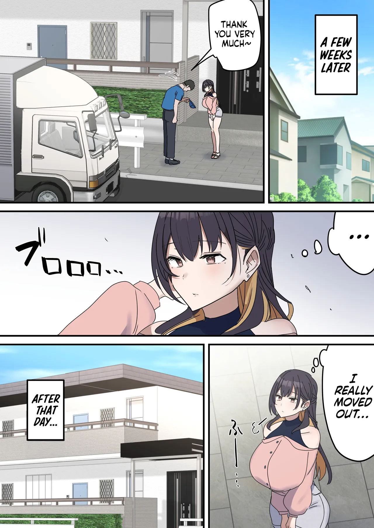 Siblings Shouldn't Do It! - Page 214