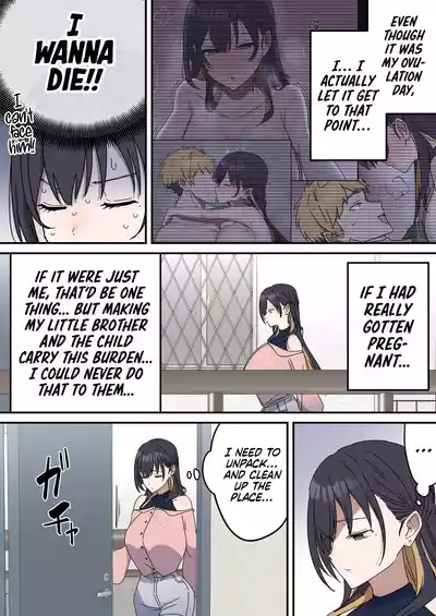 Siblings Shouldn't Do It! - Page 216