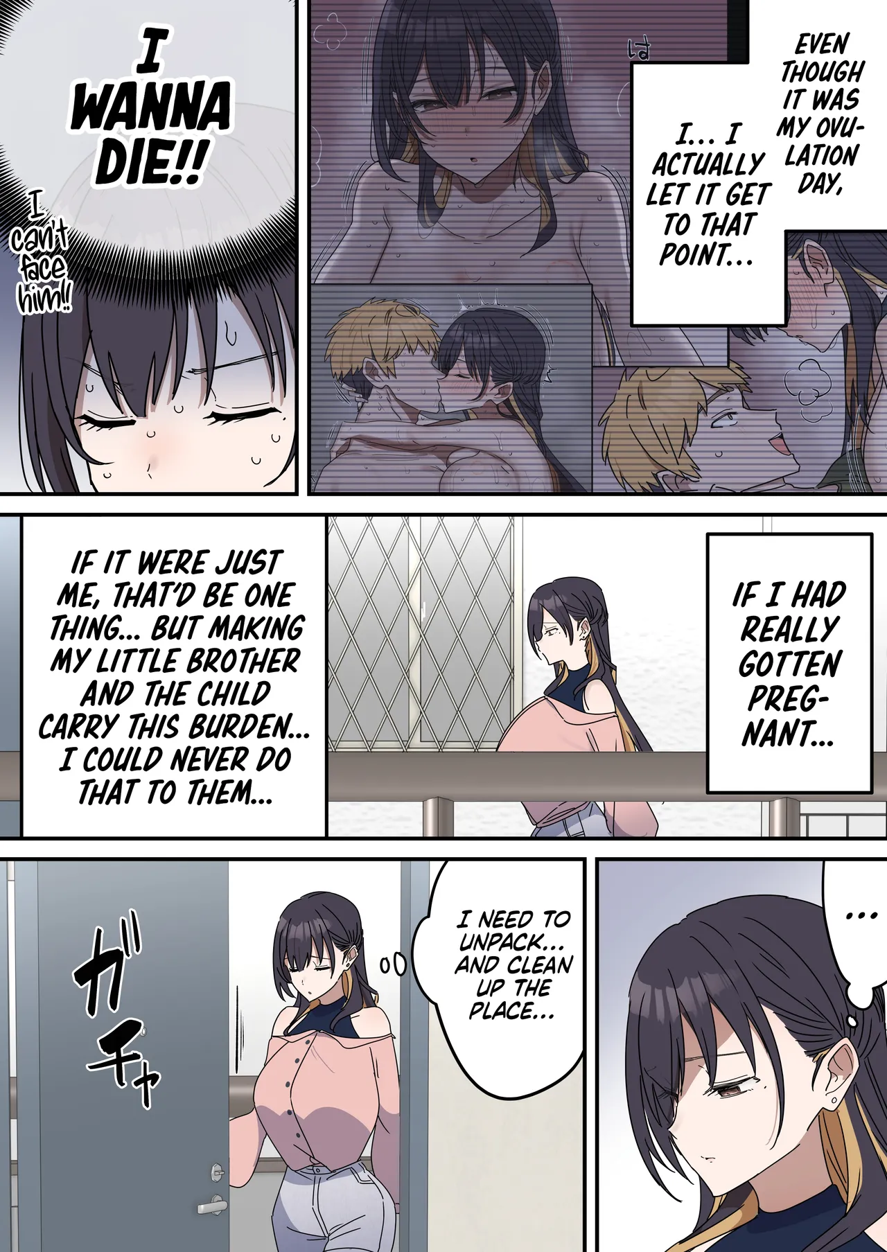Siblings Shouldn't Do It! - Page 216
