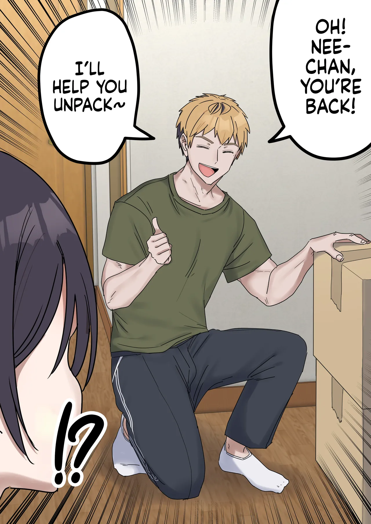 Siblings Shouldn't Do It! - Page 217