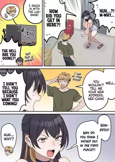 Siblings Shouldn't Do It! - Page 218