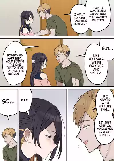 Siblings Shouldn't Do It! - Page 222
