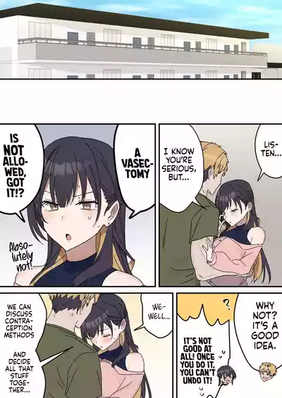 Siblings Shouldn't Do It! - Page 227