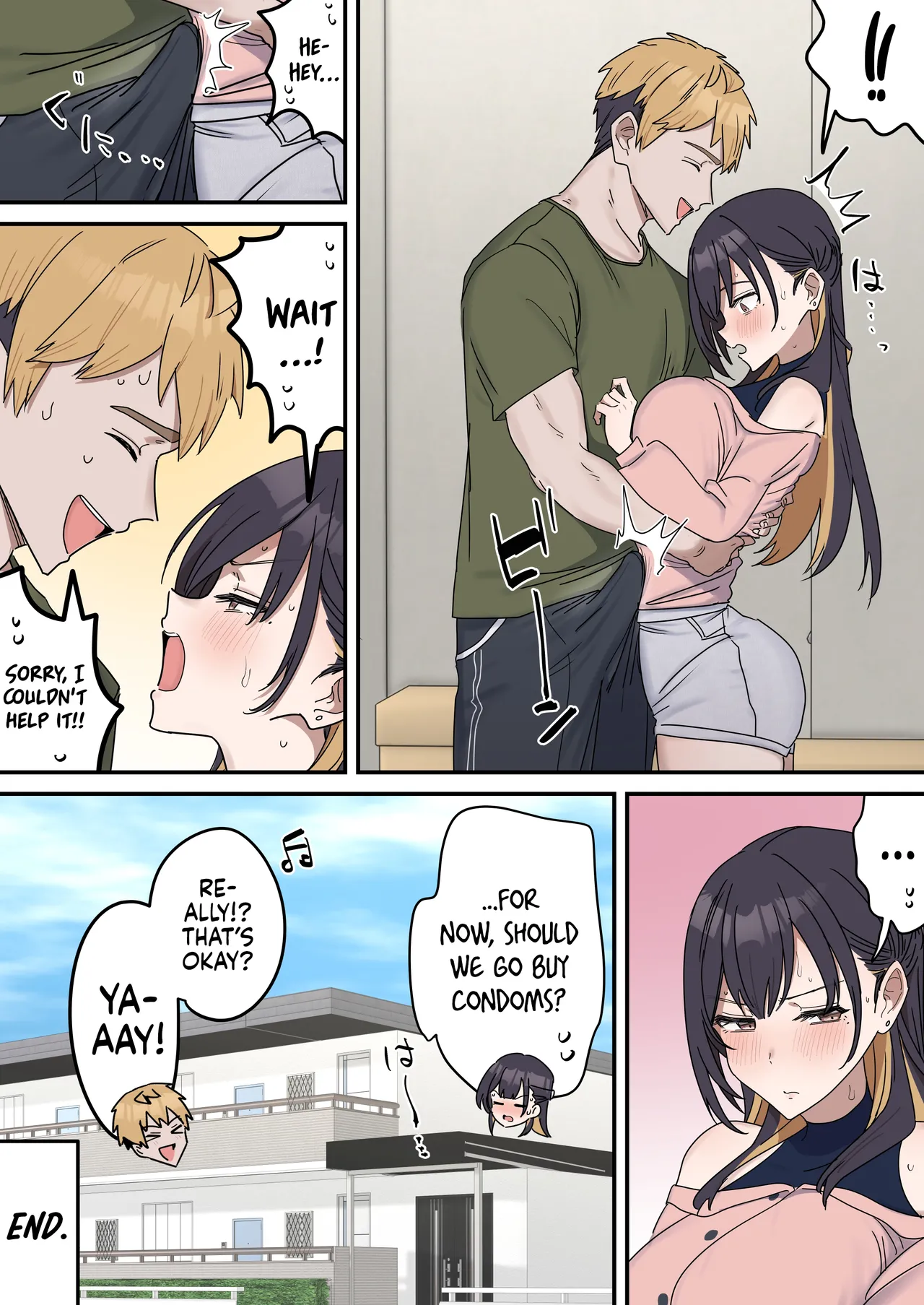 Siblings Shouldn't Do It! - Page 228