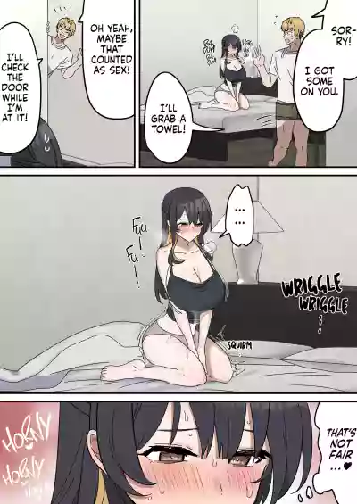 Siblings Shouldn't Do It! - Page 23