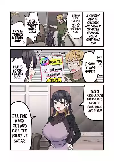 Siblings Shouldn't Do It! - Page 232