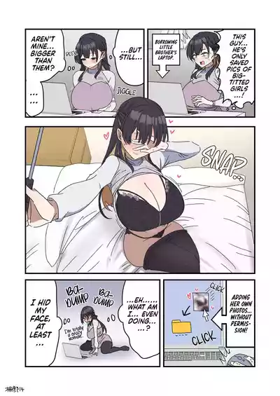 Siblings Shouldn't Do It! - Page 236