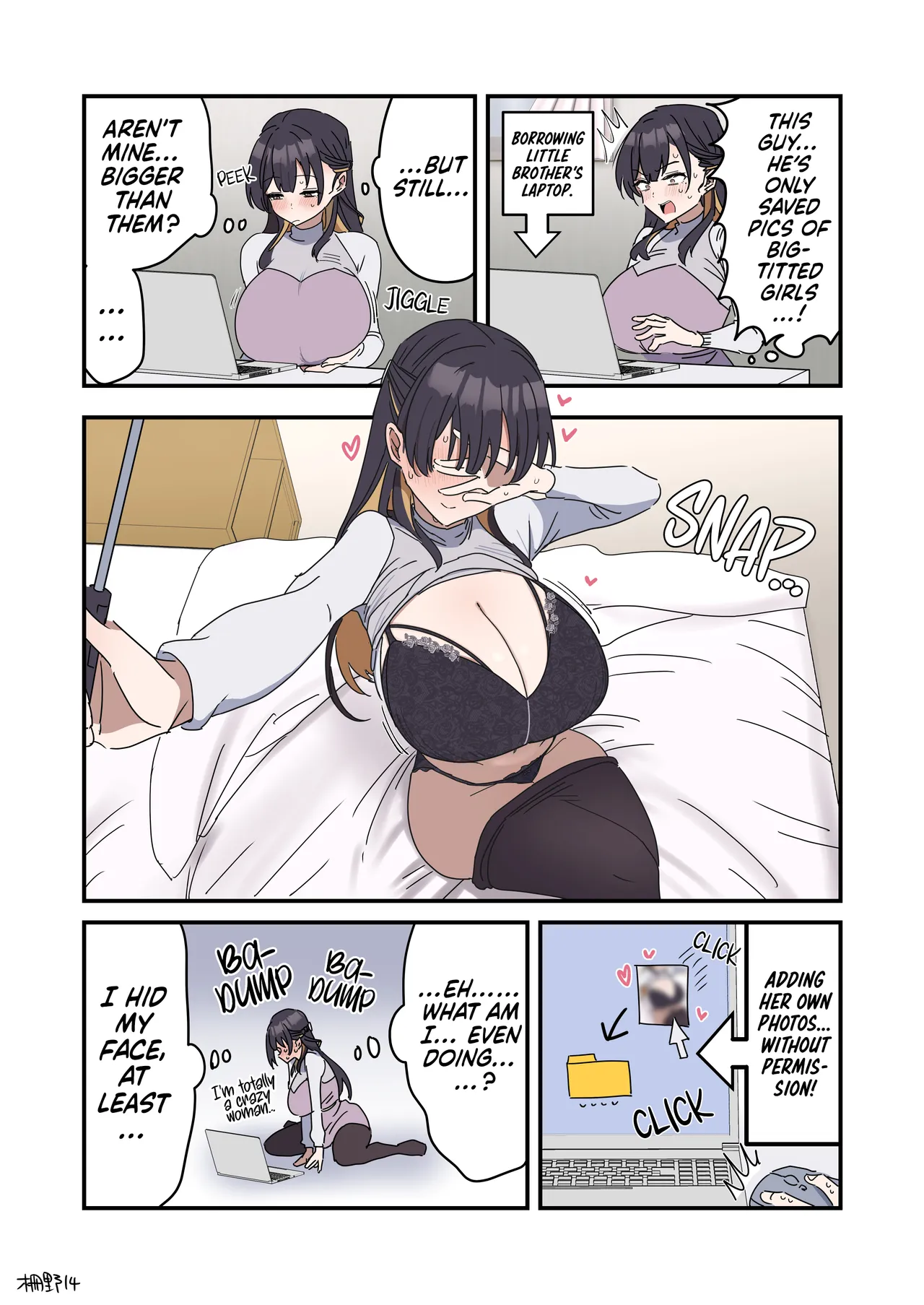 Siblings Shouldn't Do It! - Page 236
