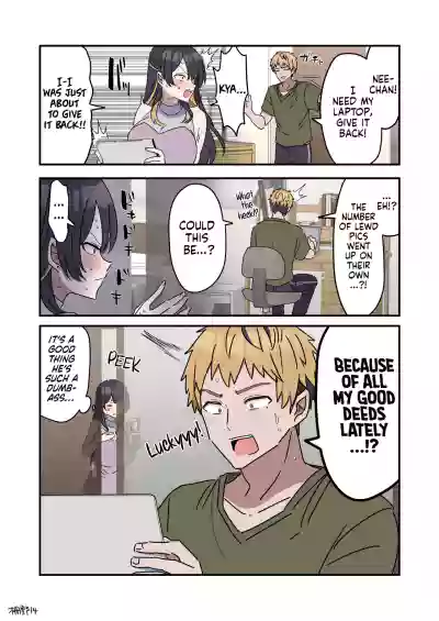 Siblings Shouldn't Do It! - Page 237