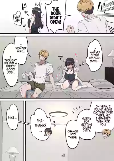 Siblings Shouldn't Do It! - Page 26