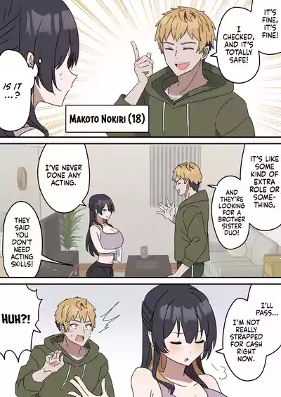 Siblings Shouldn't Do It! - Page 3
