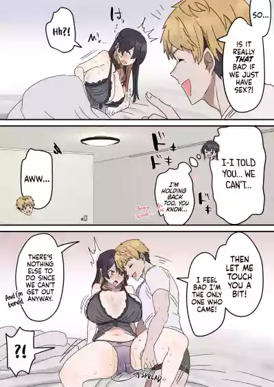Siblings Shouldn't Do It! - Page 37