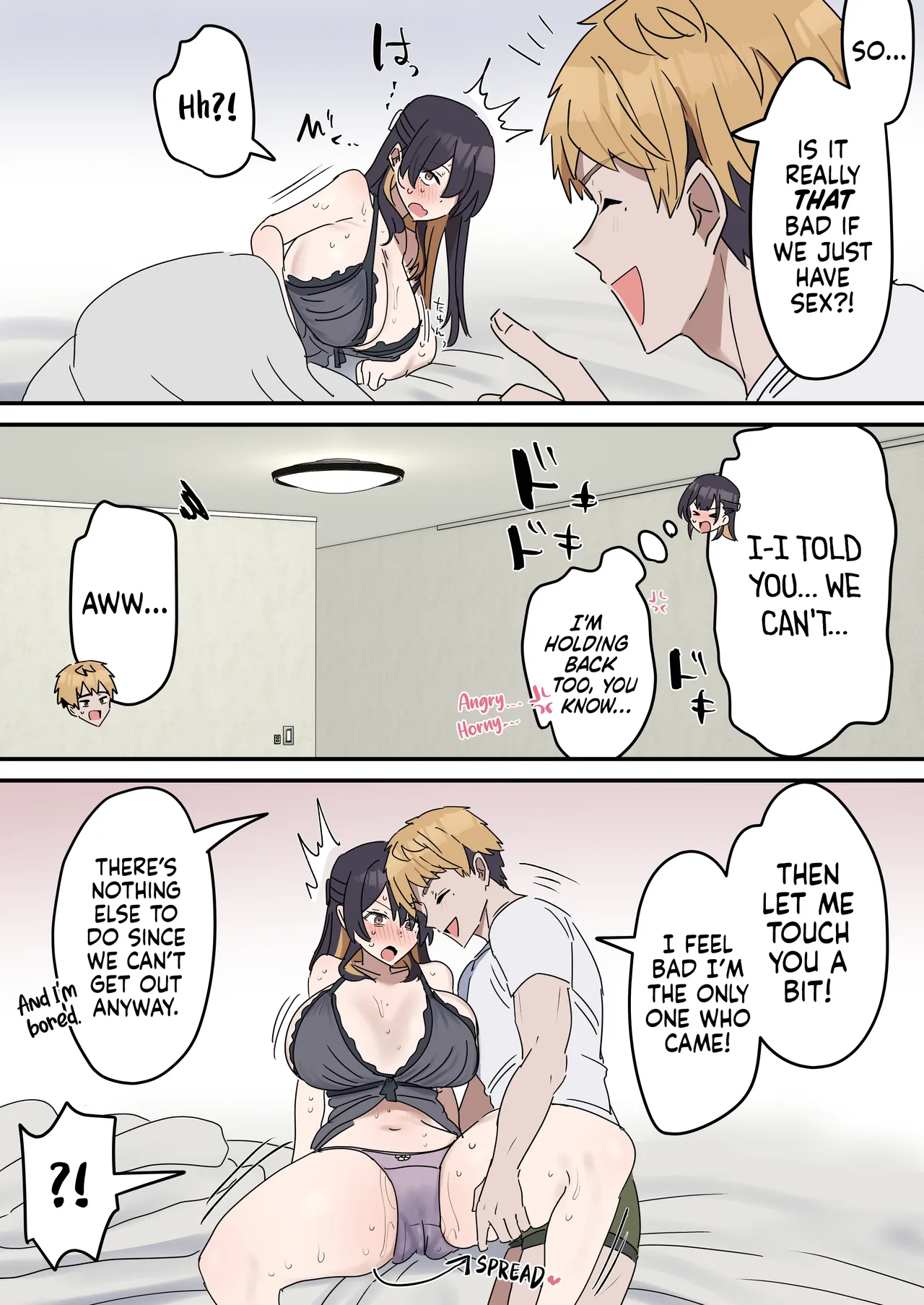 Siblings Shouldn't Do It! - Page 37