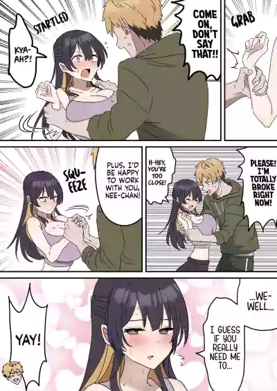 Siblings Shouldn't Do It! - Page 4