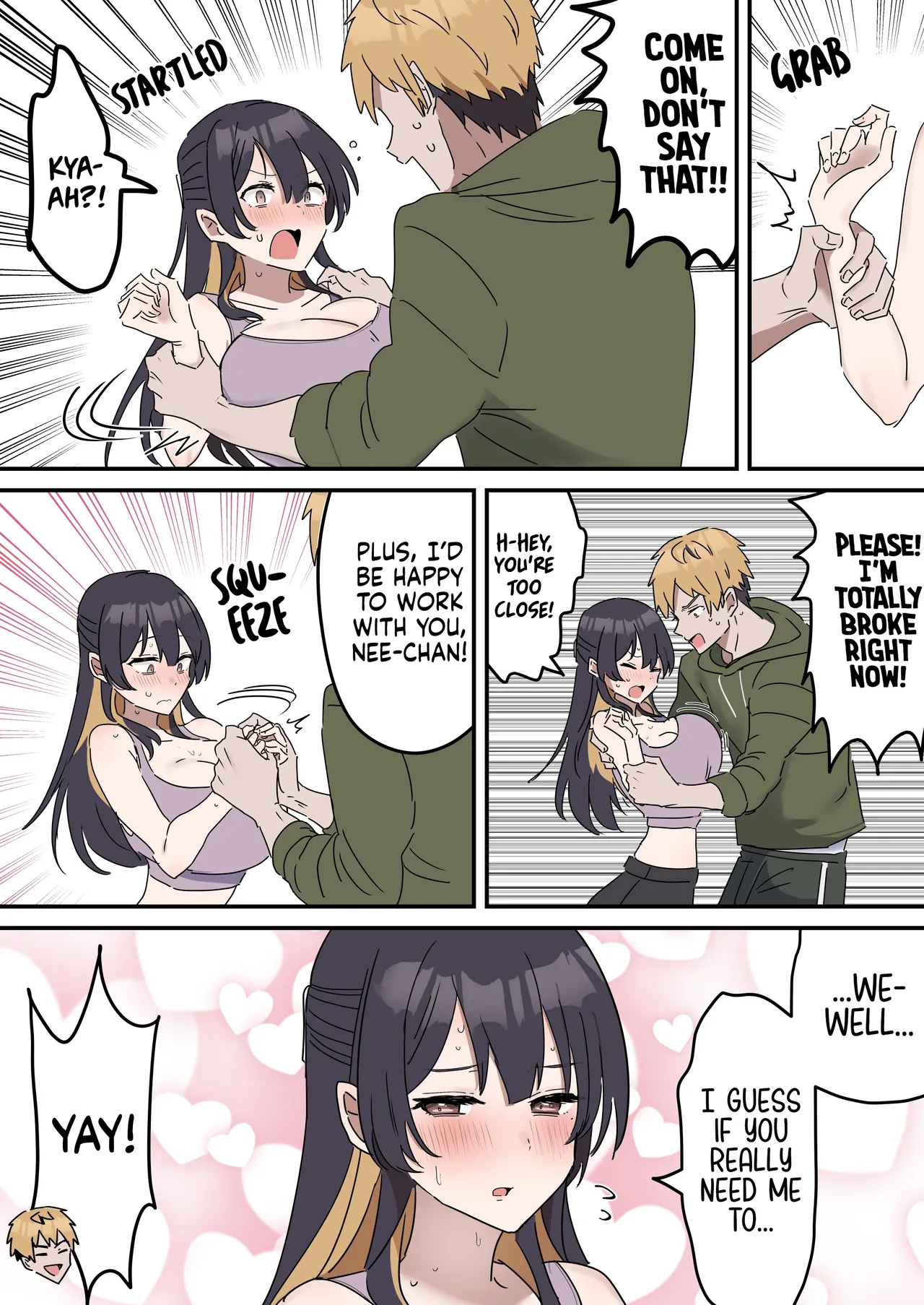 Siblings Shouldn't Do It! - Page 4