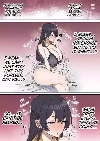 Siblings Shouldn't Do It! - Page 44