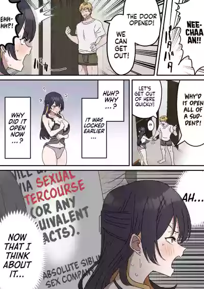 Siblings Shouldn't Do It! - Page 45