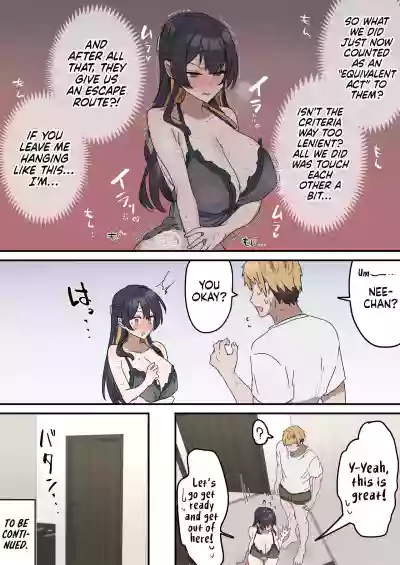 Siblings Shouldn't Do It! - Page 46