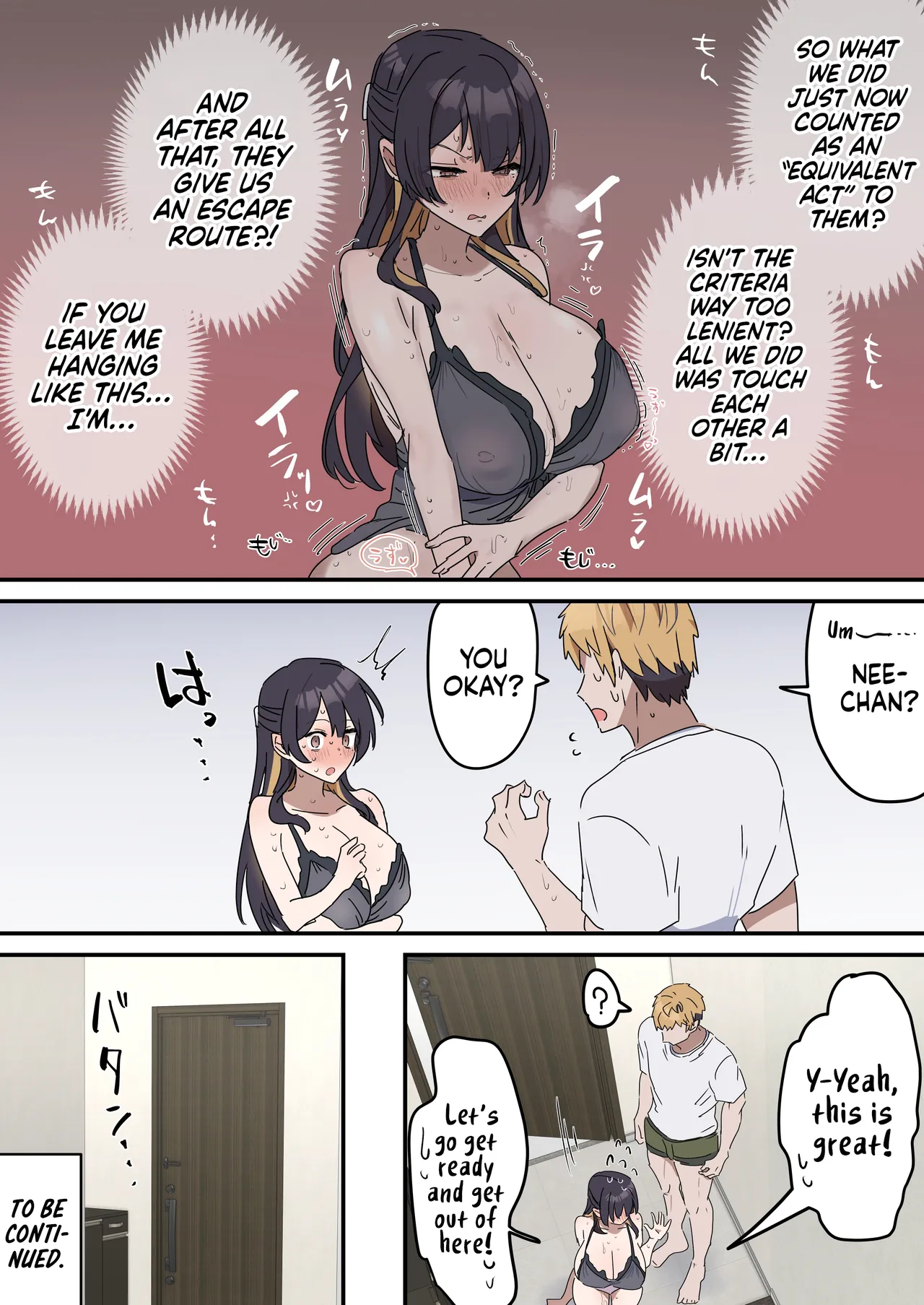 Siblings Shouldn't Do It! - Page 46