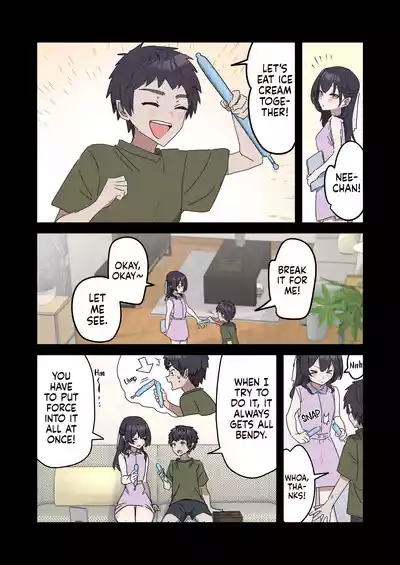 Siblings Shouldn't Do It! - Page 47