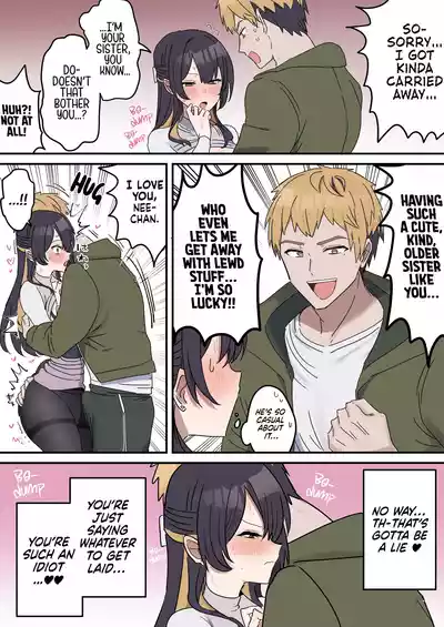 Siblings Shouldn't Do It! - Page 53