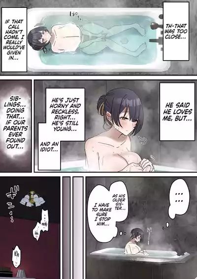 Siblings Shouldn't Do It! - Page 57