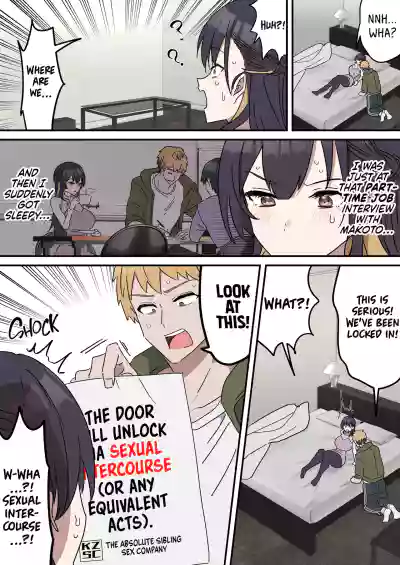 Siblings Shouldn't Do It! - Page 6
