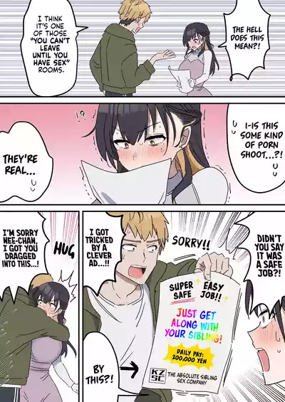 Siblings Shouldn't Do It! - Page 7