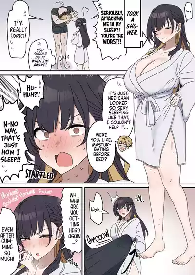 Siblings Shouldn't Do It! - Page 71