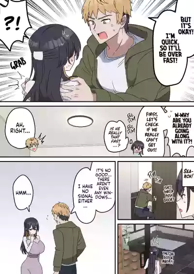 Siblings Shouldn't Do It! - Page 8