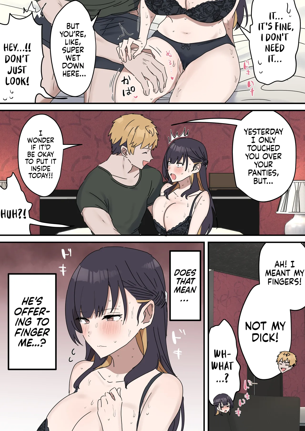 Siblings Shouldn't Do It! - Page 84