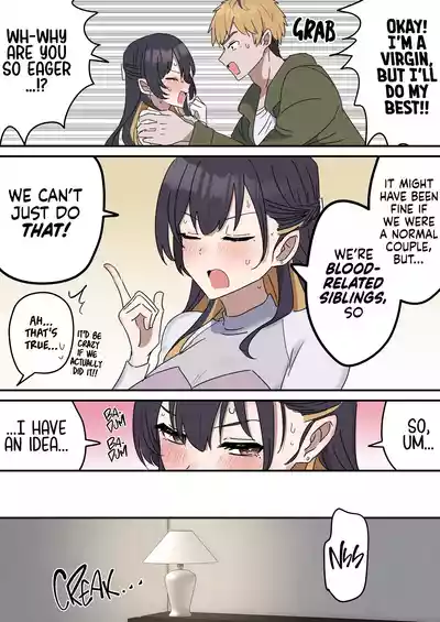 Siblings Shouldn't Do It! - Page 9