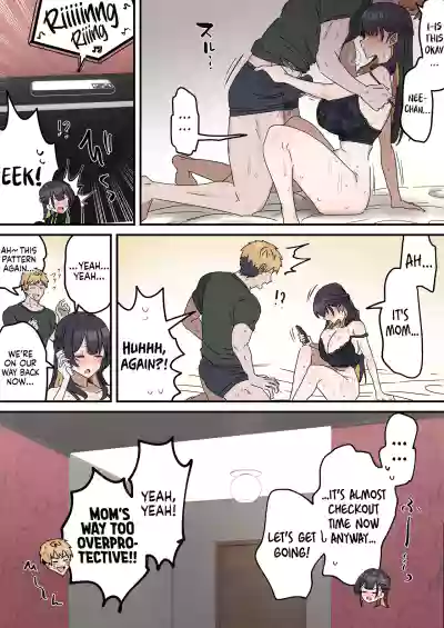 Siblings Shouldn't Do It! - Page 95